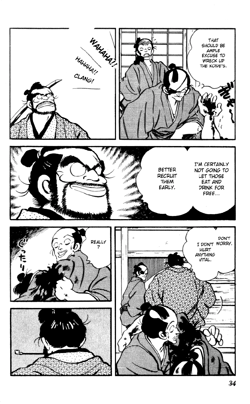 Nijiiro Togarashi Chapter 41 page 12 - 