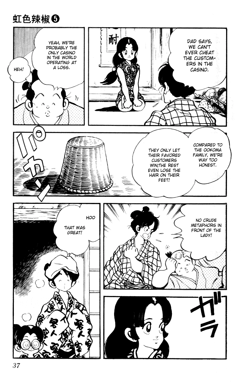 Nijiiro Togarashi Chapter 41 page 15 - 