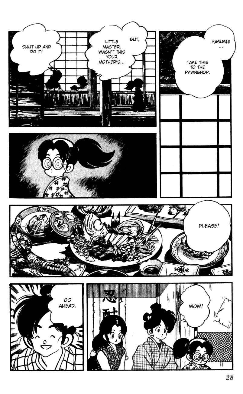 Nijiiro Togarashi Chapter 41 page 6 - 