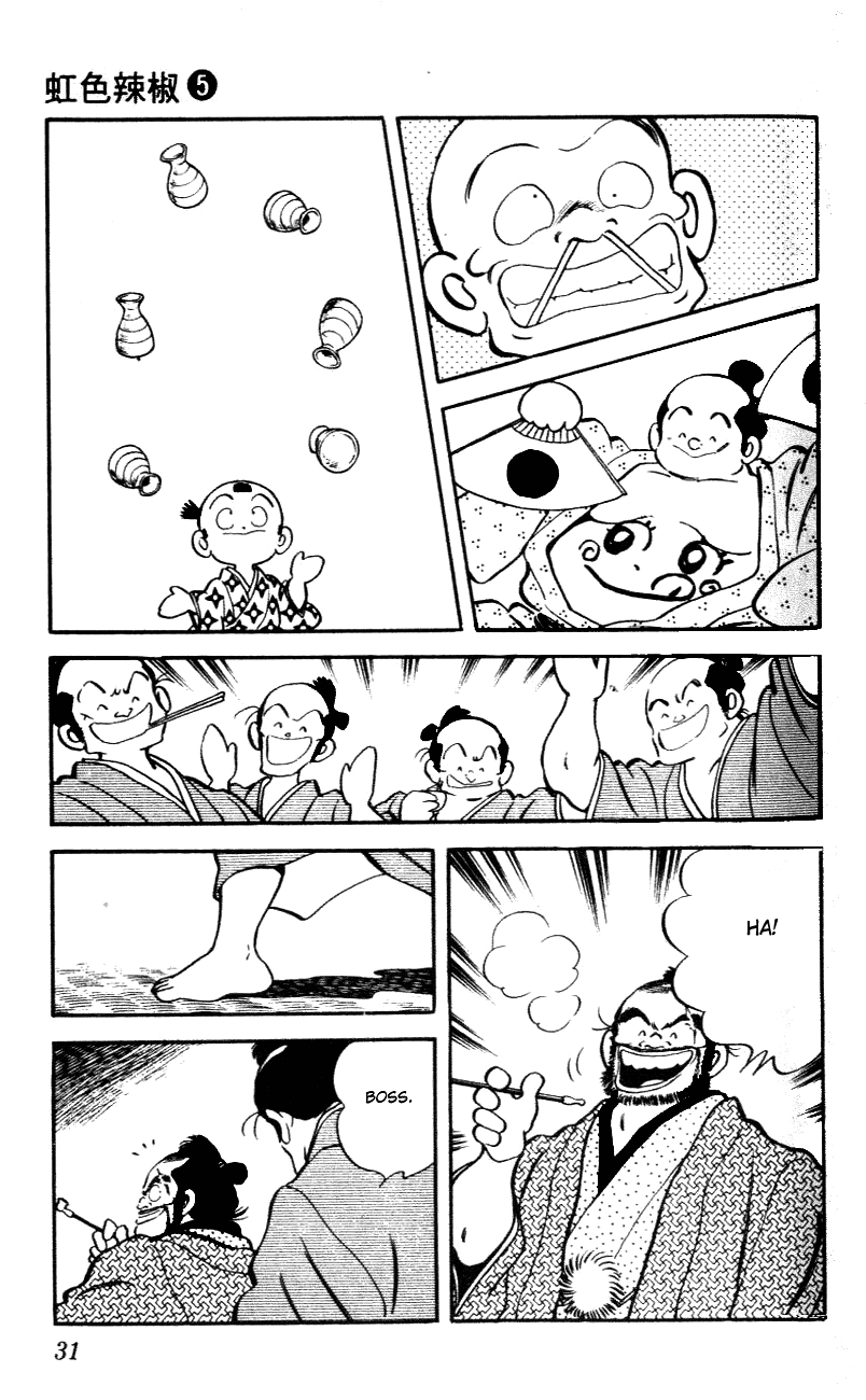 Nijiiro Togarashi Chapter 41 page 9 - 