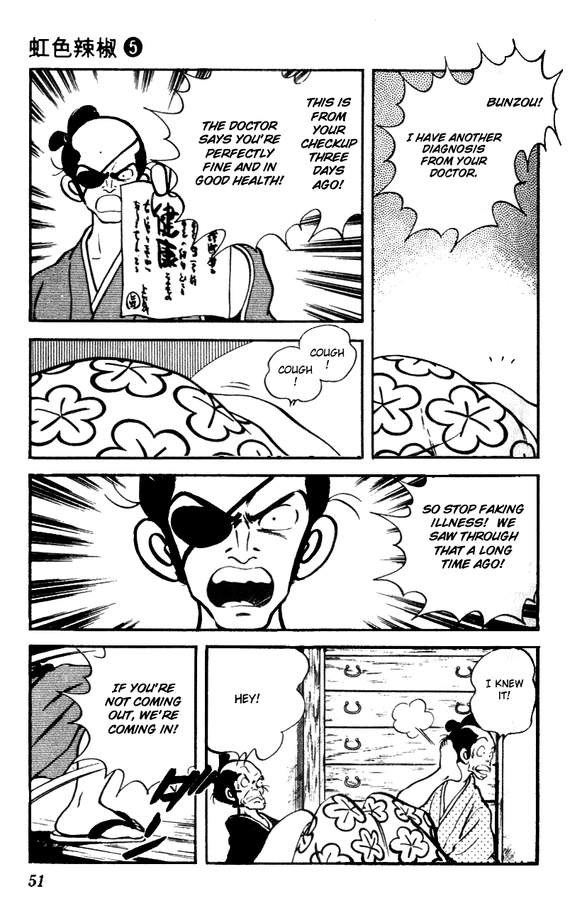 Nijiiro Togarashi Chapter 42 page 11 - 