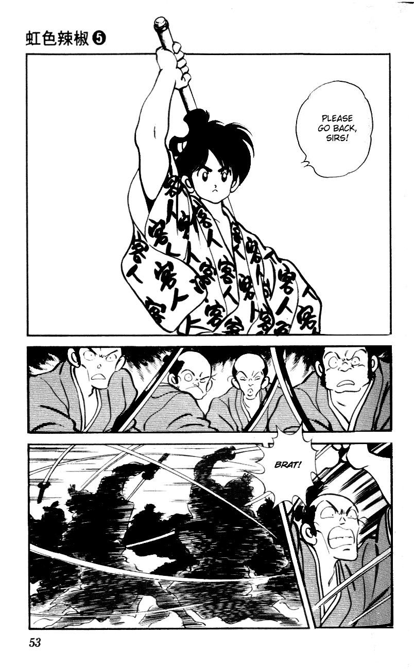 Nijiiro Togarashi Chapter 42 page 13 - 