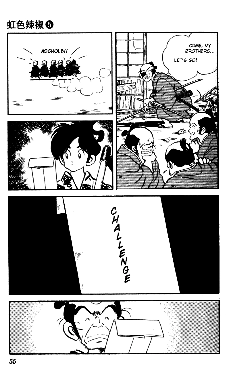 Nijiiro Togarashi Chapter 42 page 15 - 