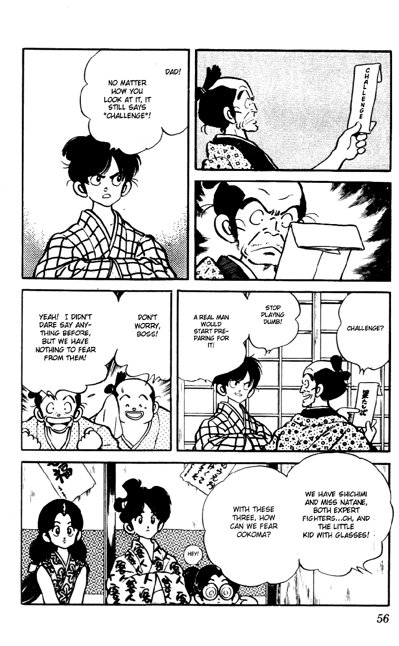 Nijiiro Togarashi Chapter 42 page 16 - 
