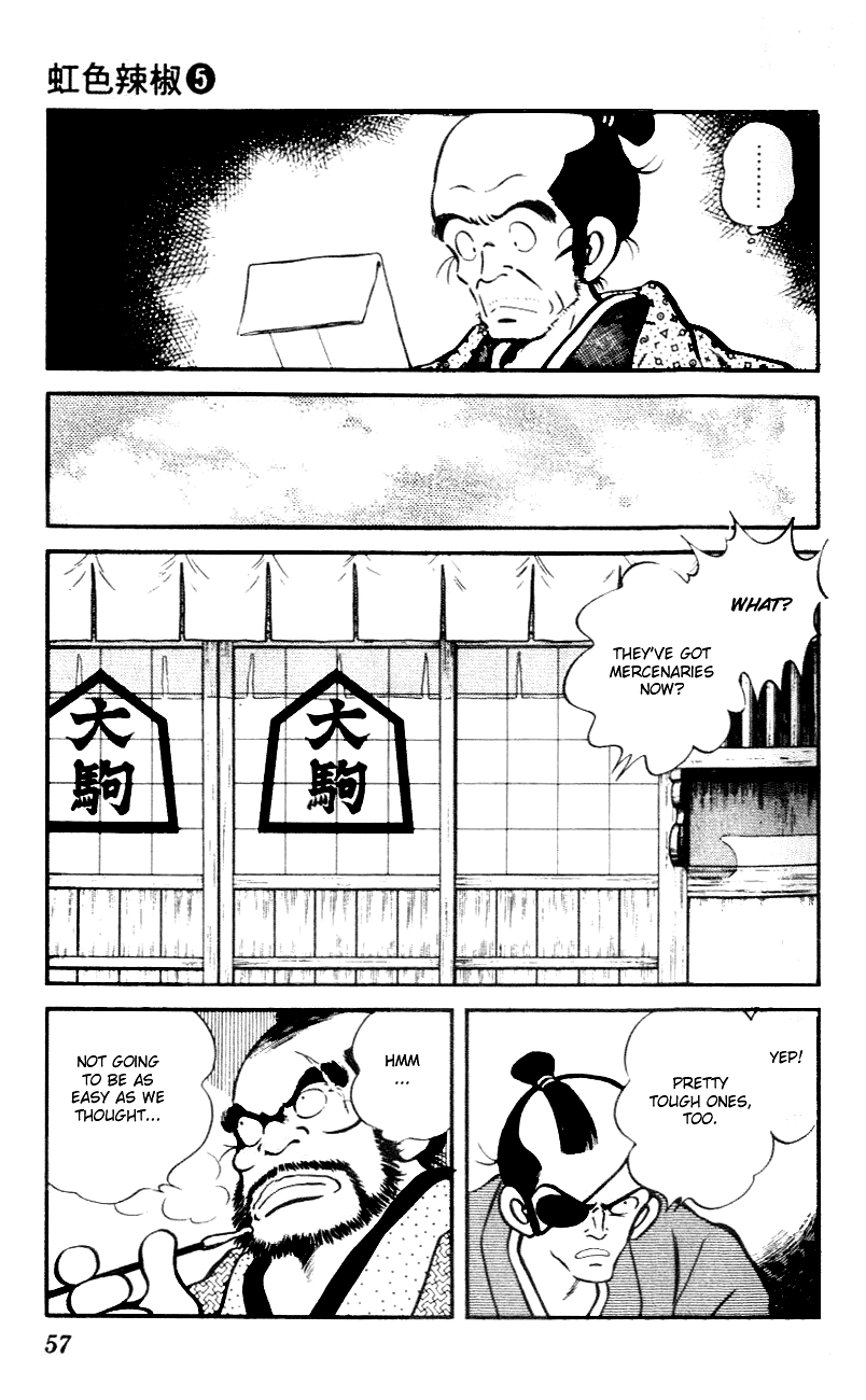 Nijiiro Togarashi Chapter 42 page 17 - 