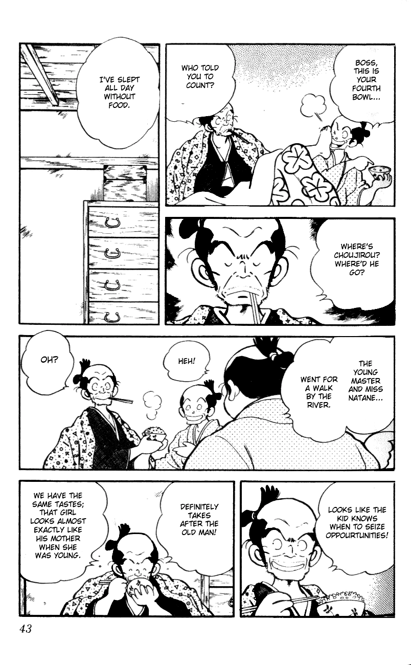 Nijiiro Togarashi Chapter 42 page 3 - 