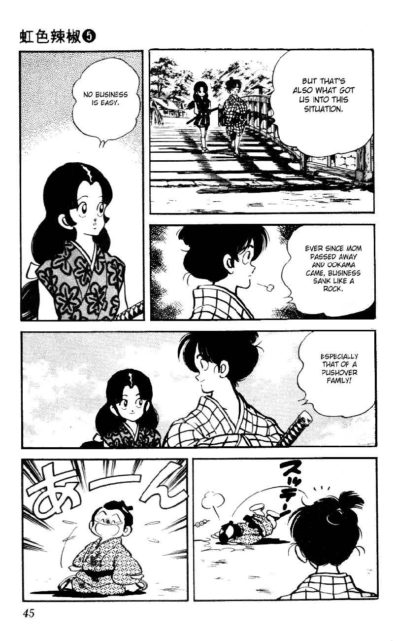 Nijiiro Togarashi Chapter 42 page 5 - 