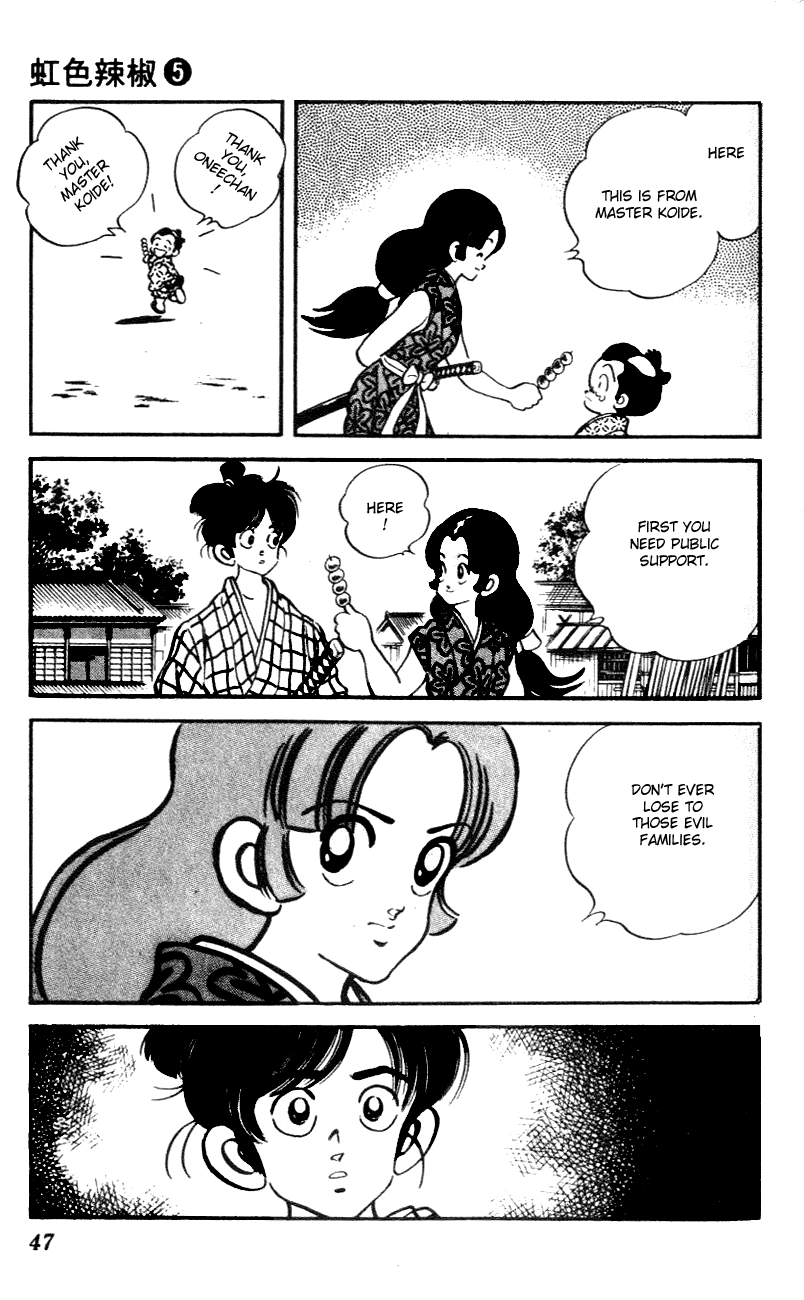 Nijiiro Togarashi Chapter 42 page 7 - 