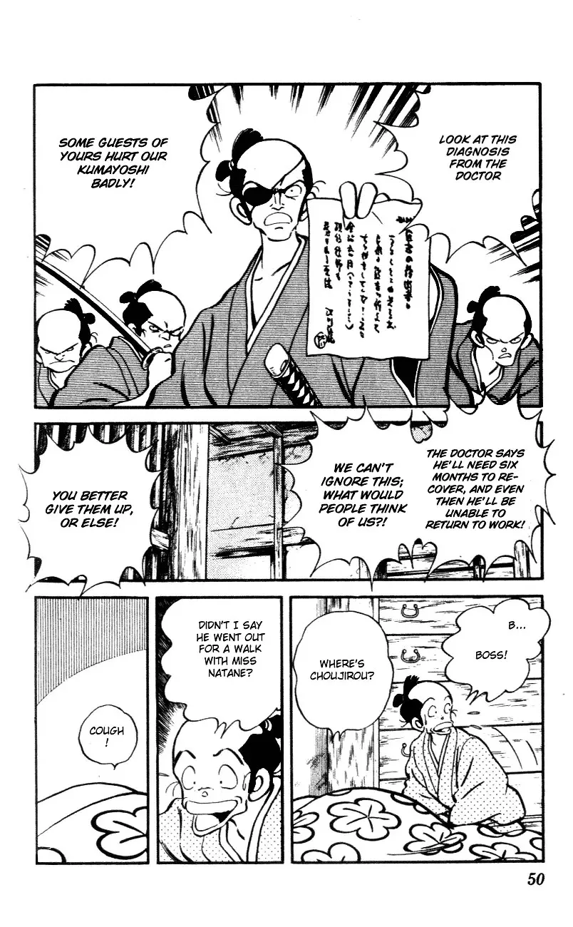 Nijiiro Togarashi Chapter 42 page 10 - 