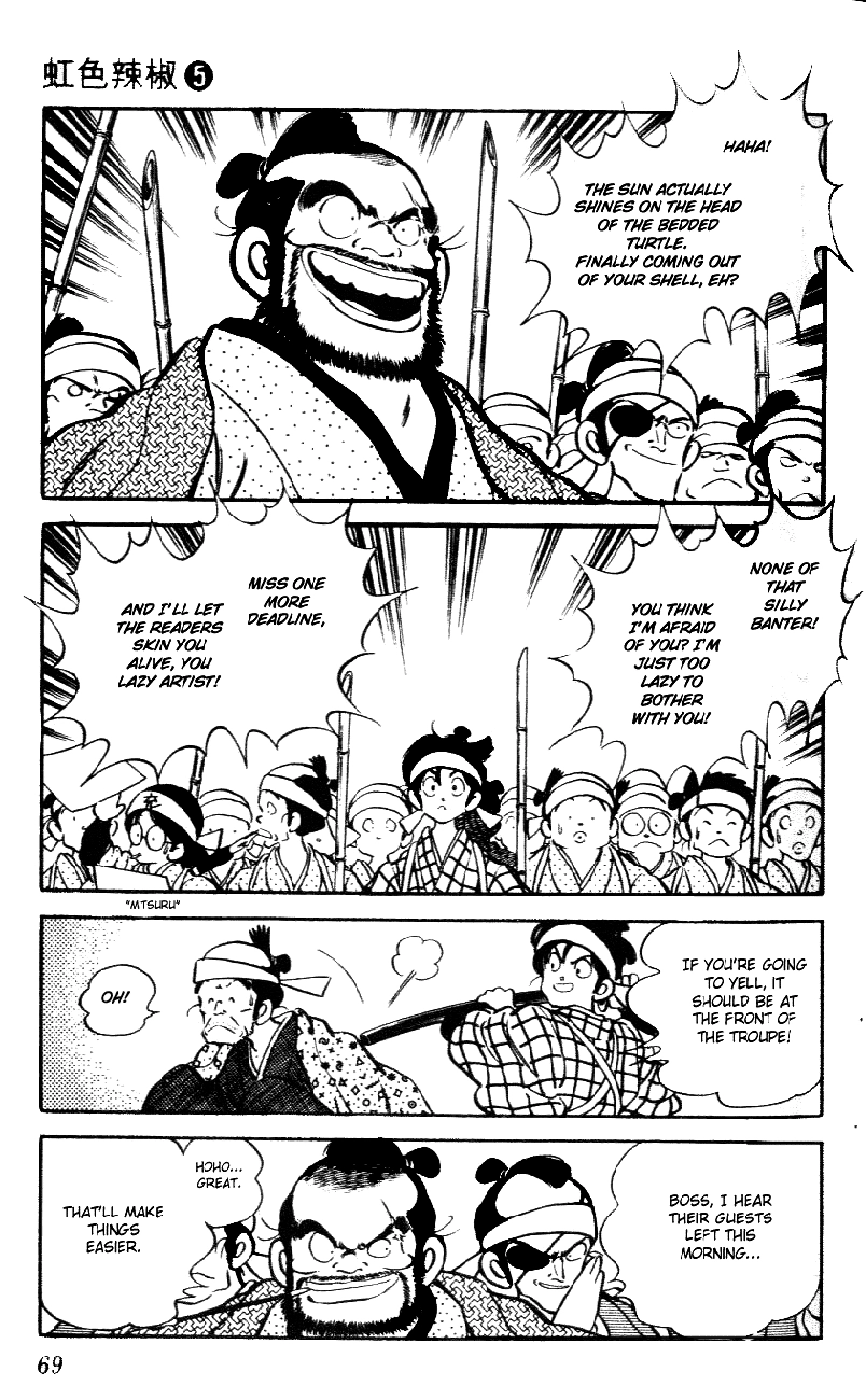 Nijiiro Togarashi Chapter 43 page 11 - 