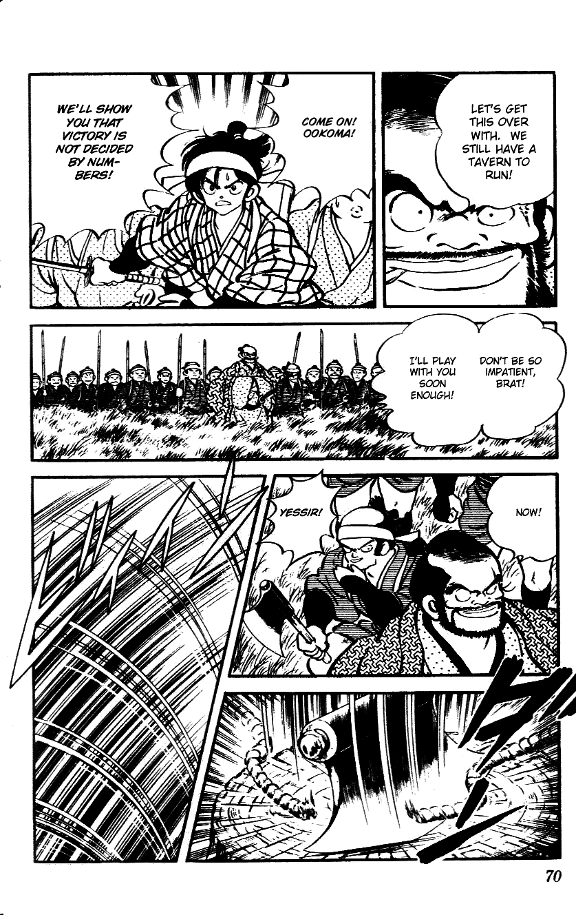 Nijiiro Togarashi Chapter 43 page 12 - 