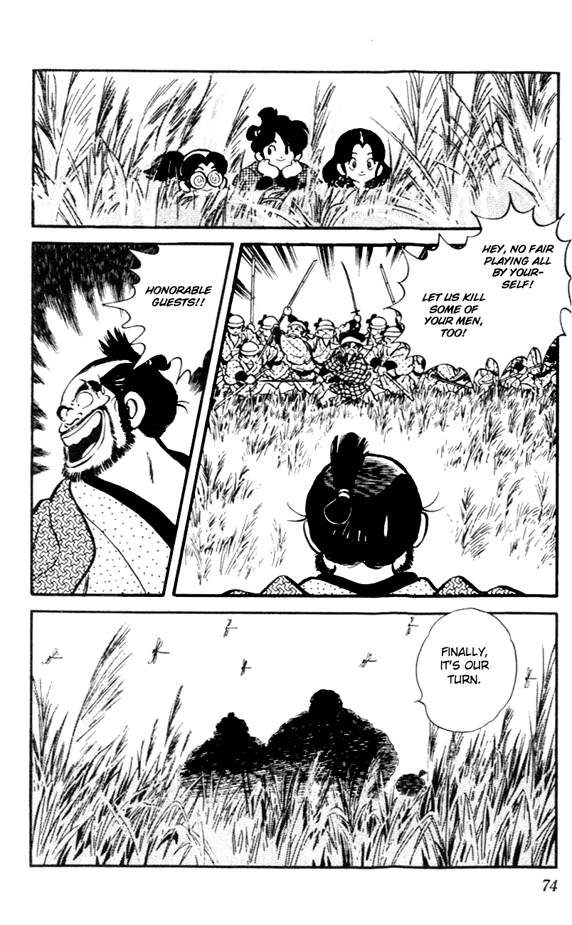 Nijiiro Togarashi Chapter 43 page 16 - 