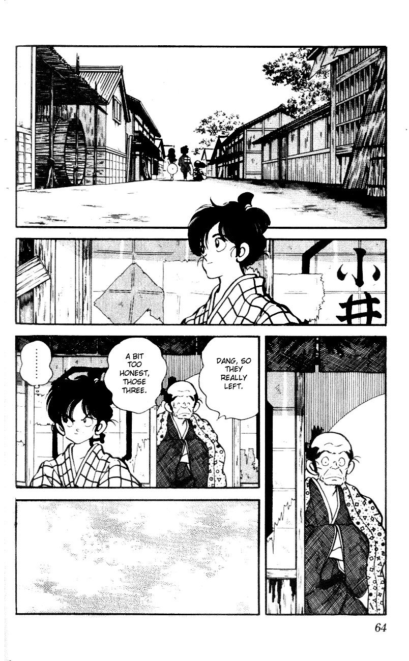 Nijiiro Togarashi Chapter 43 page 6 - 