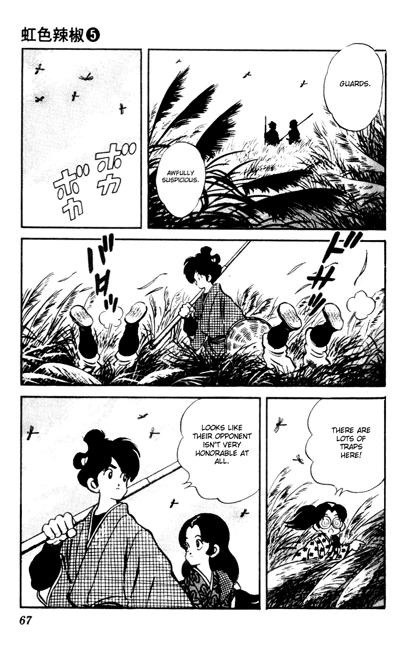 Nijiiro Togarashi Chapter 43 page 9 - 