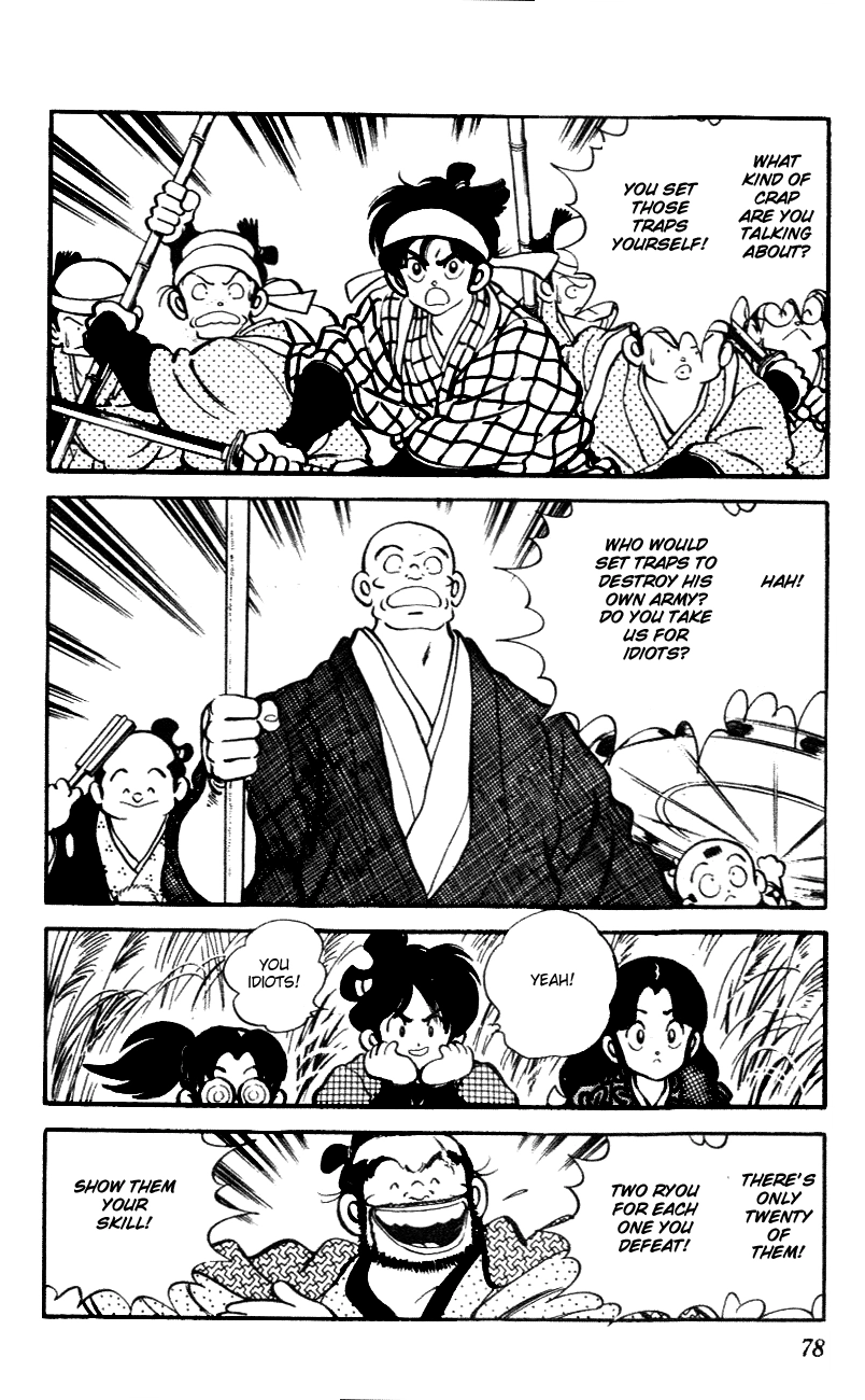 Nijiiro Togarashi Chapter 44 page 2 - 