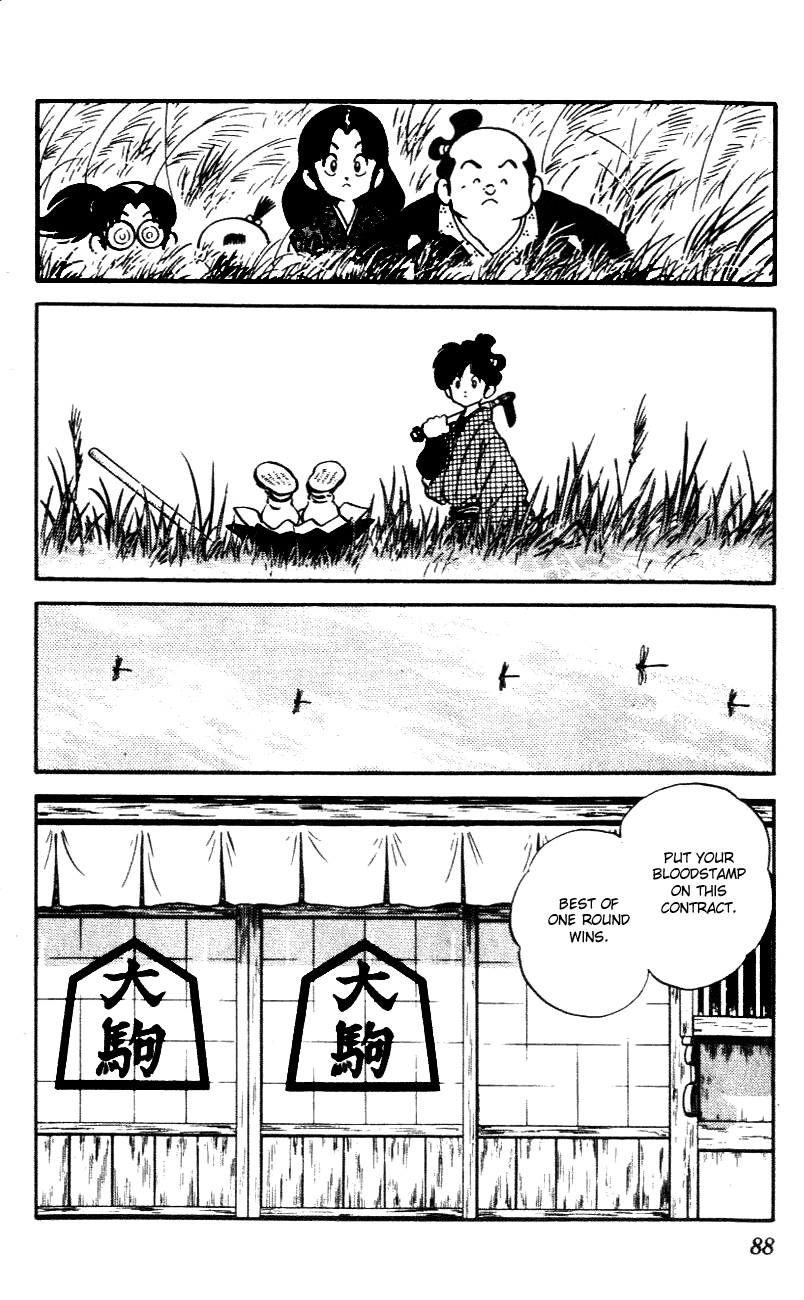 Nijiiro Togarashi Chapter 44 page 12 - 