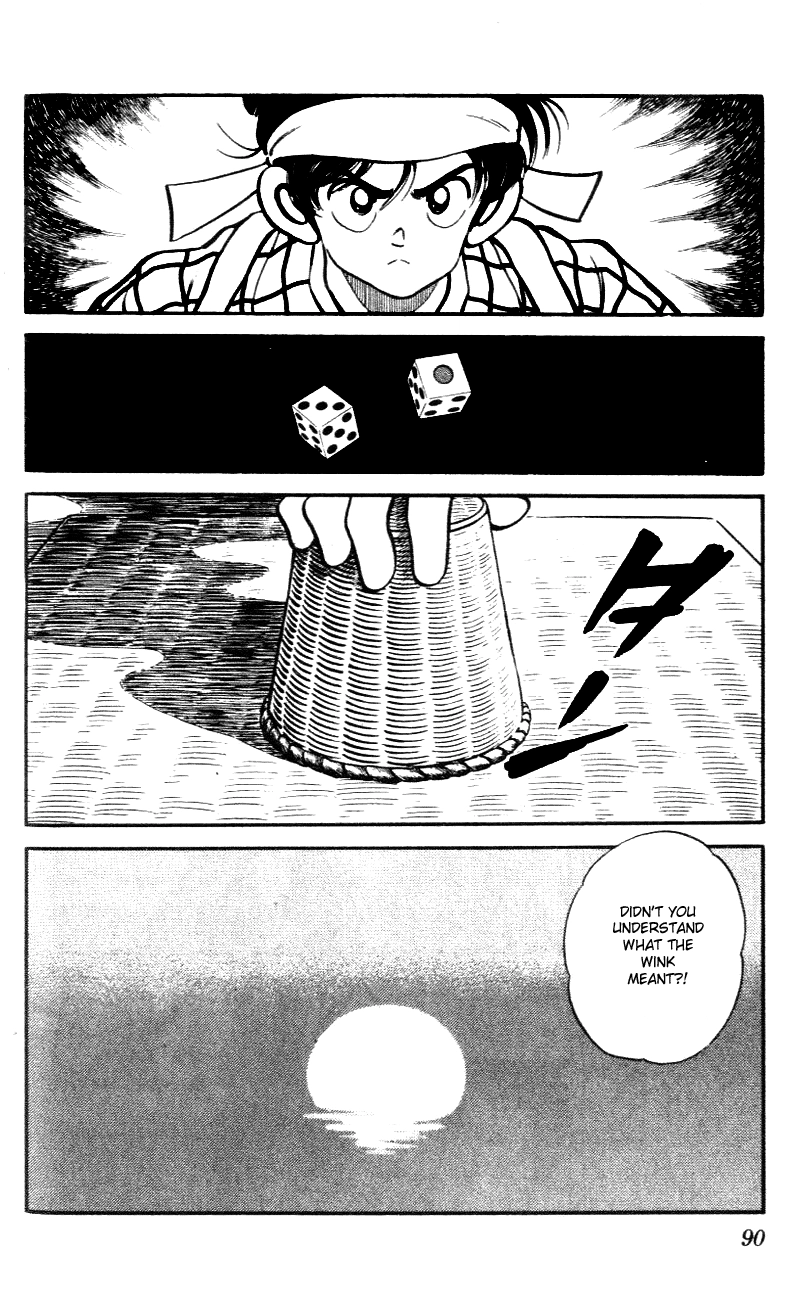 Nijiiro Togarashi Chapter 44 page 14 - 