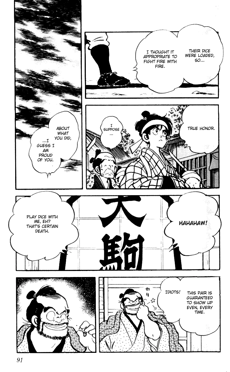 Nijiiro Togarashi Chapter 44 page 15 - 