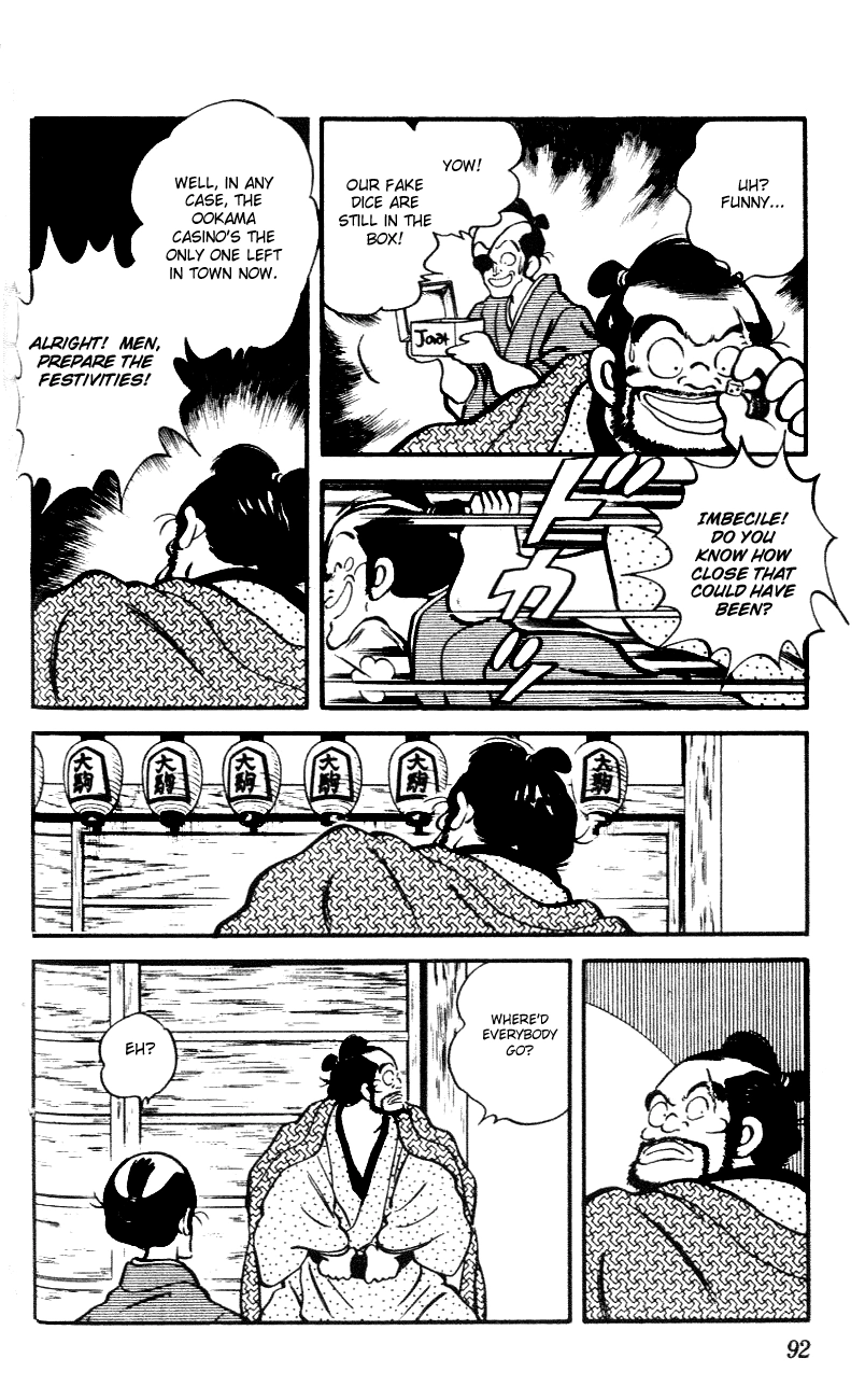 Nijiiro Togarashi Chapter 44 page 16 - 