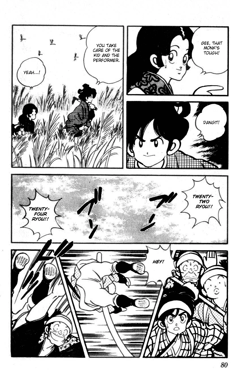 Nijiiro Togarashi Chapter 44 page 4 - 