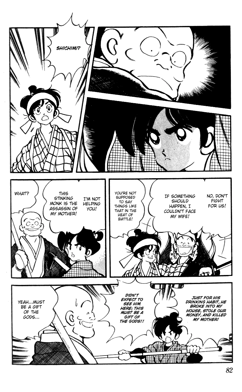 Nijiiro Togarashi Chapter 44 page 6 - 