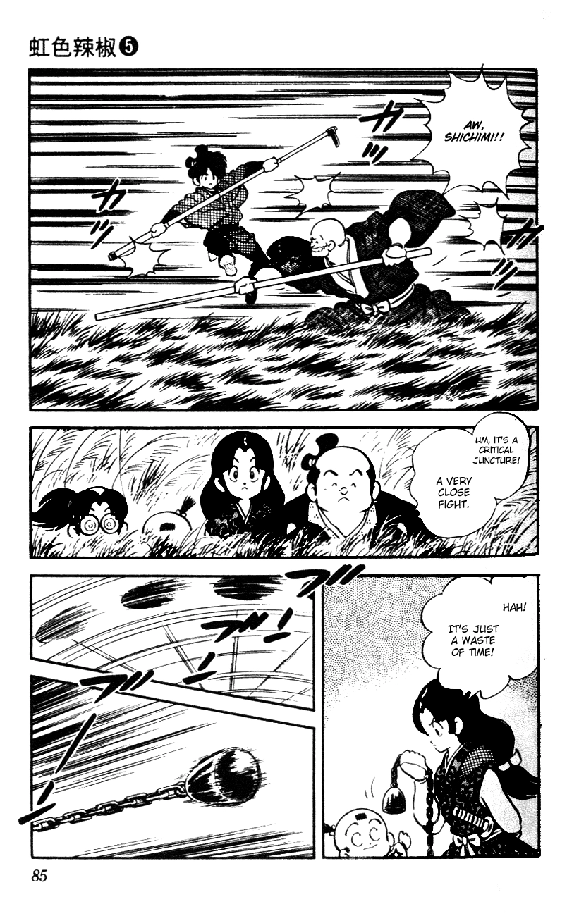 Nijiiro Togarashi Chapter 44 page 9 - 