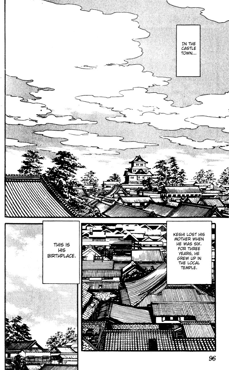 Nijiiro Togarashi Chapter 45 page 2 - 