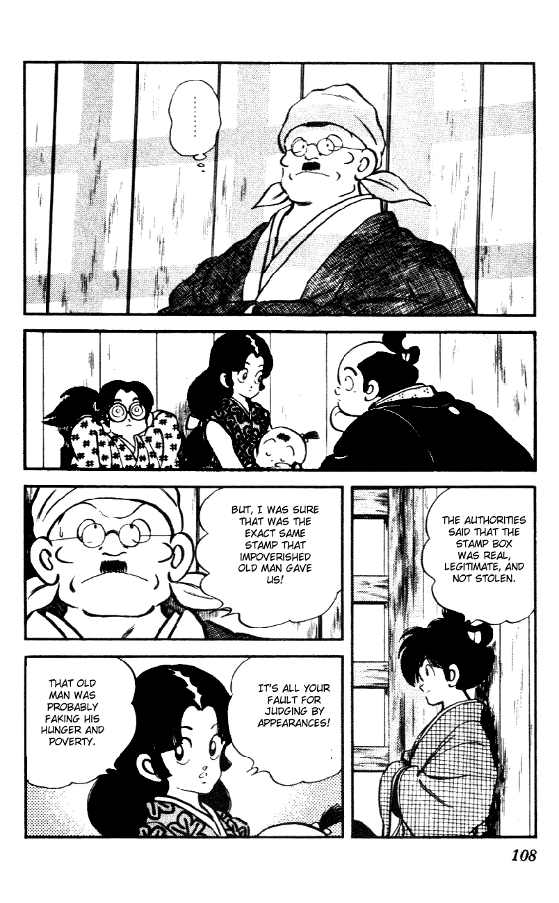 Nijiiro Togarashi Chapter 45 page 14 - 