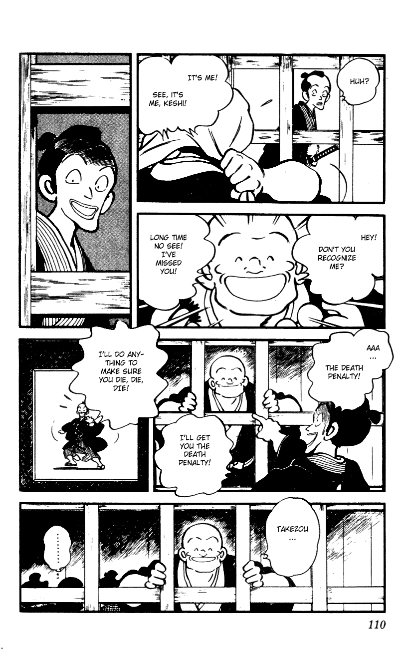 Nijiiro Togarashi Chapter 45 page 16 - 