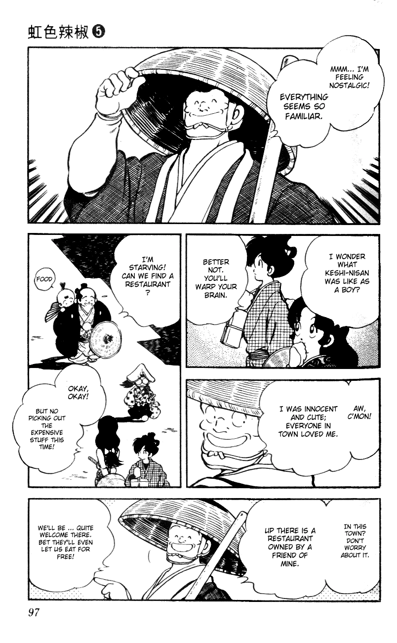 Nijiiro Togarashi Chapter 45 page 3 - 