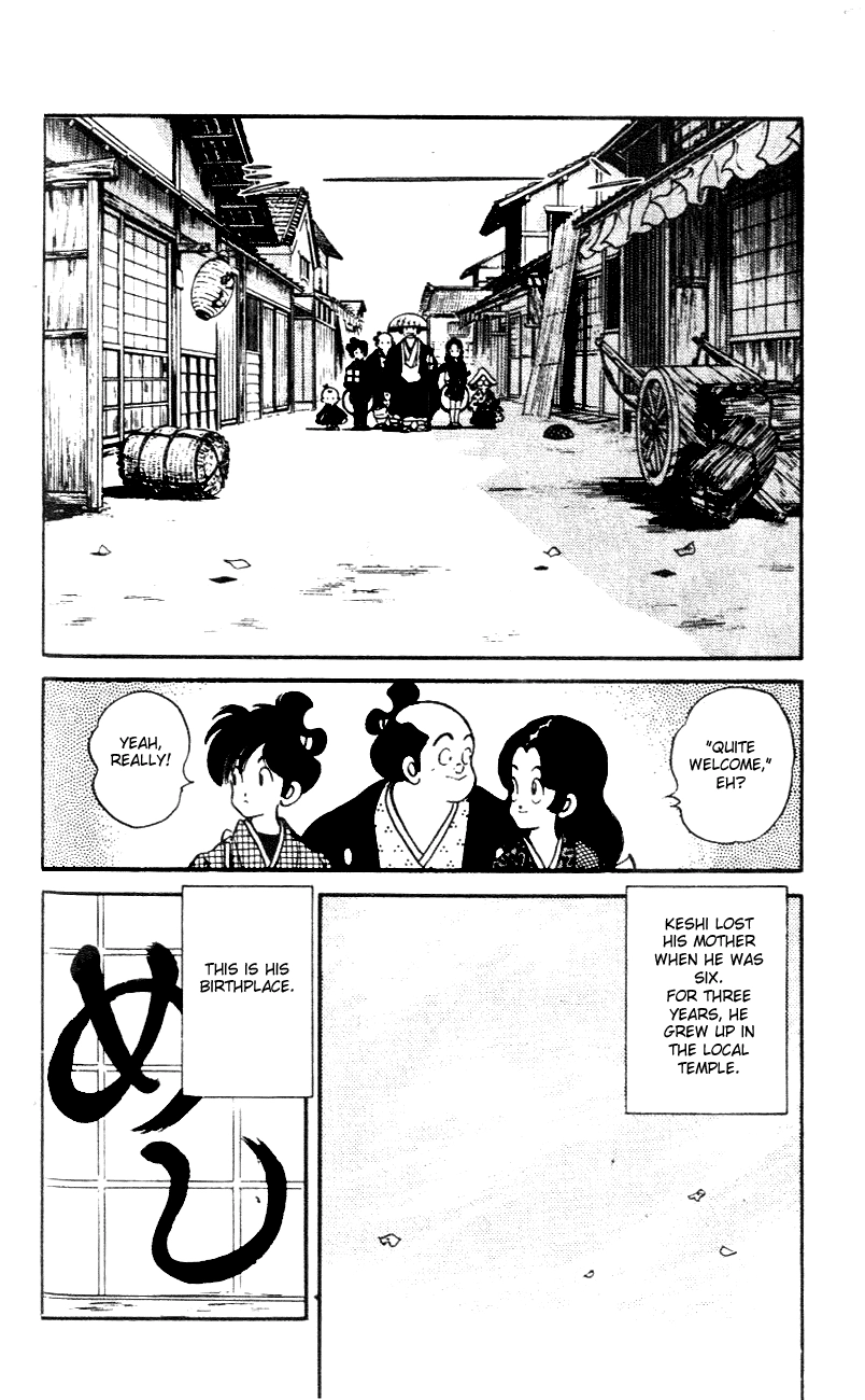 Nijiiro Togarashi Chapter 45 page 6 - 