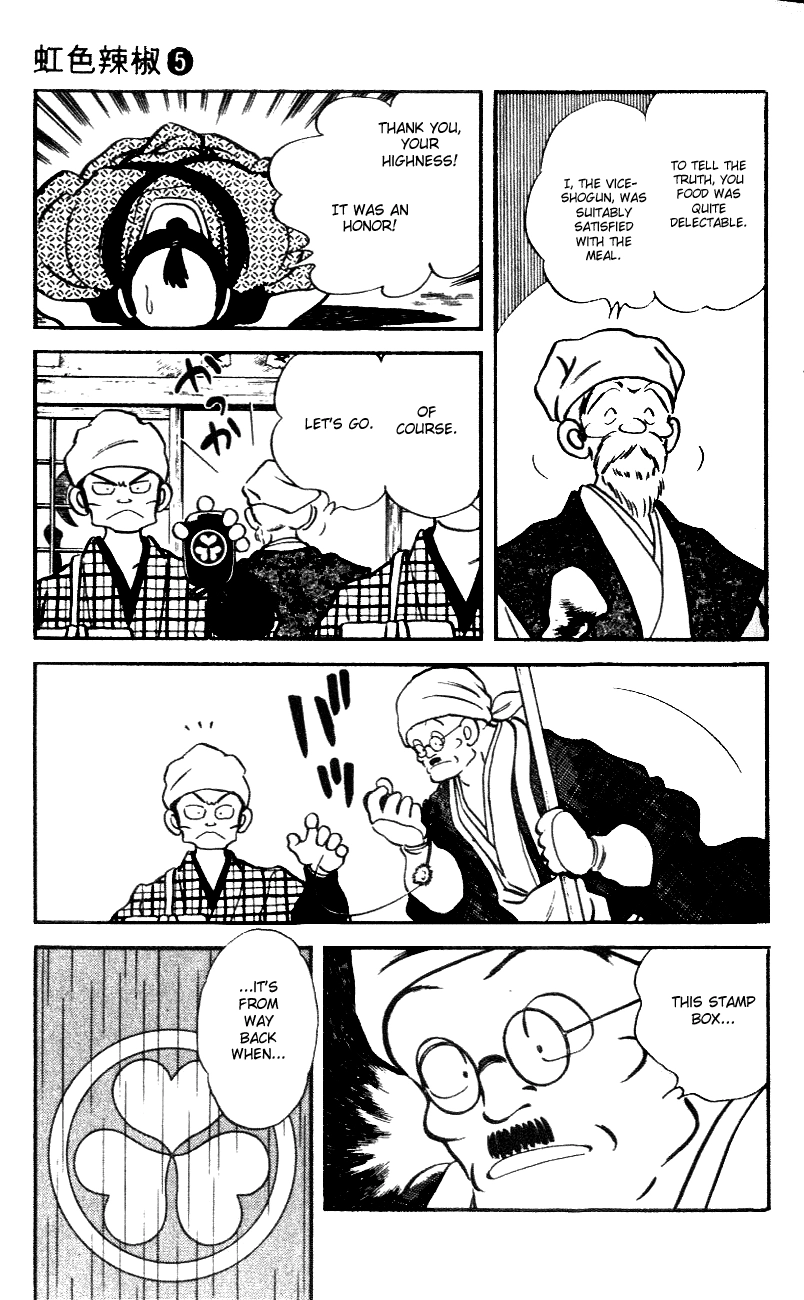 Nijiiro Togarashi Chapter 45 page 9 - 