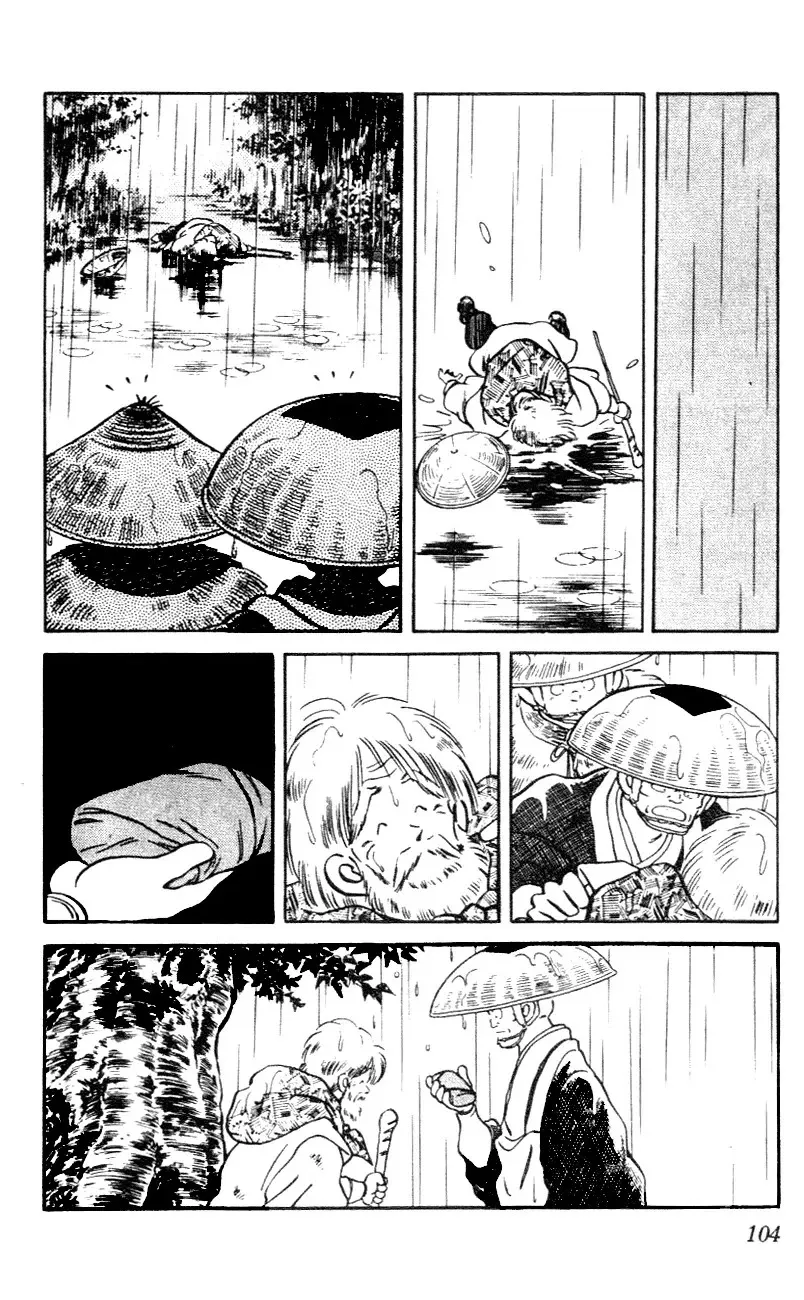Nijiiro Togarashi Chapter 45 page 10 - 