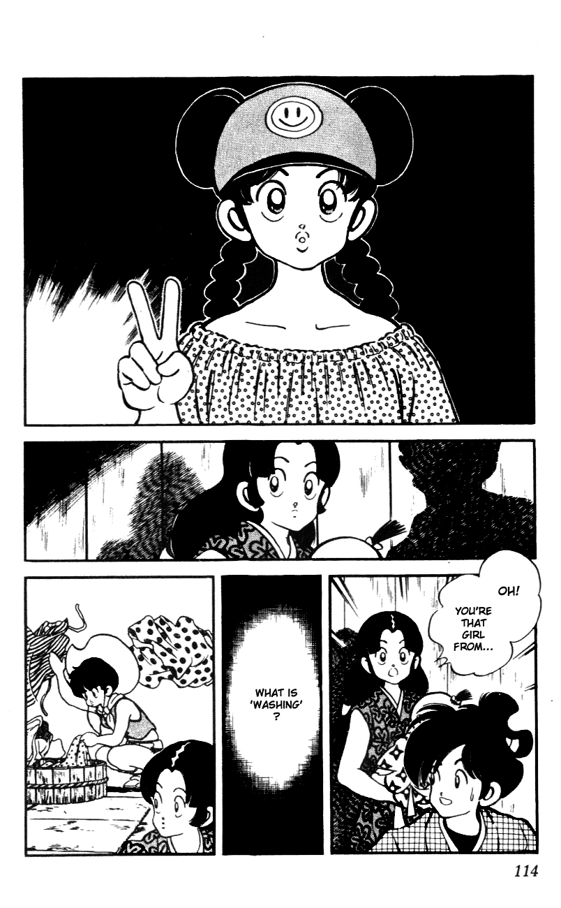 Nijiiro Togarashi Chapter 46 page 2 - 