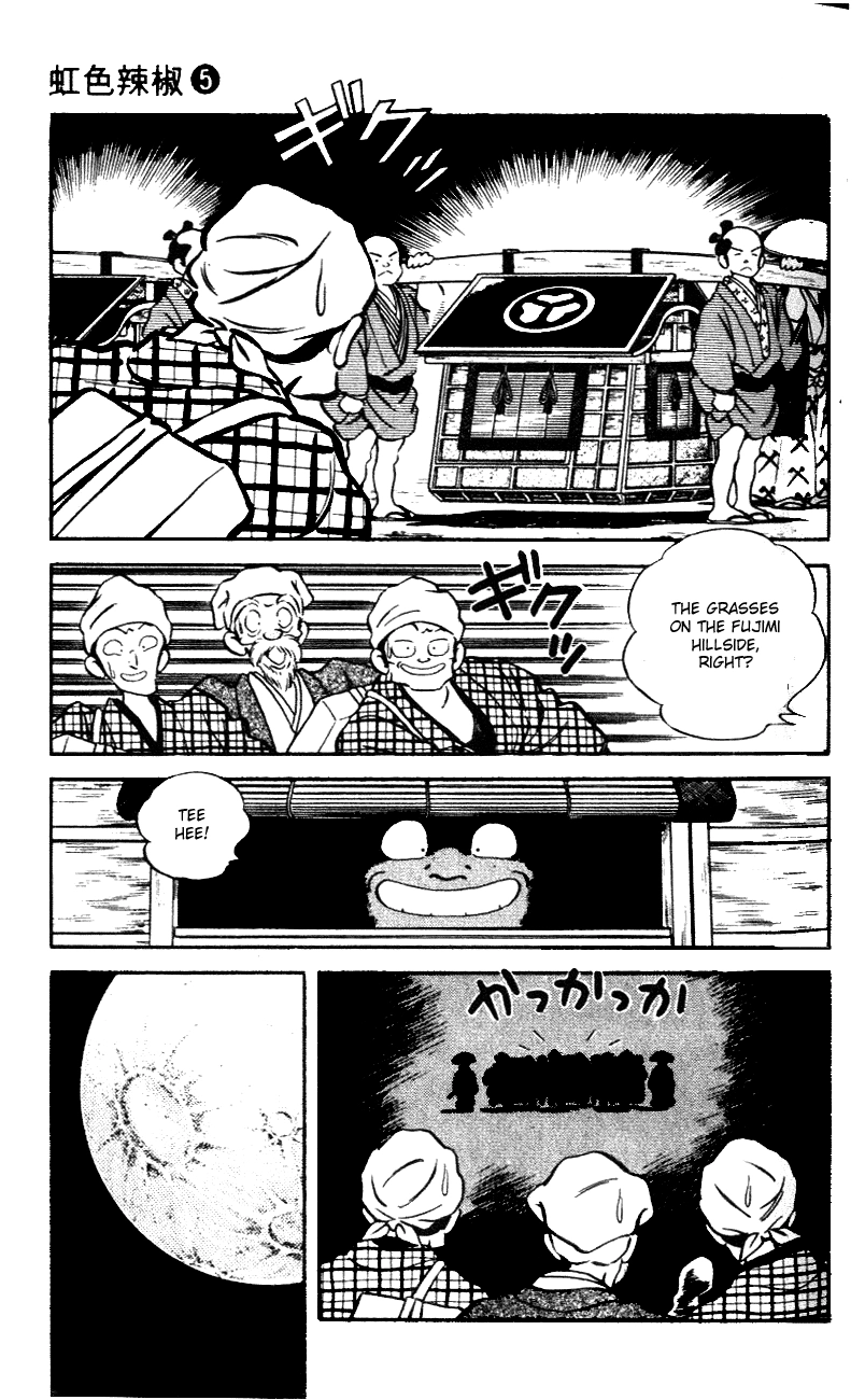 Nijiiro Togarashi Chapter 46 page 11 - 