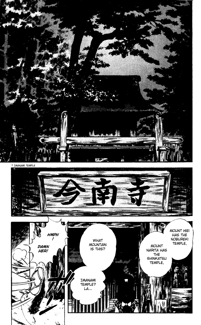 Nijiiro Togarashi Chapter 46 page 13 - 