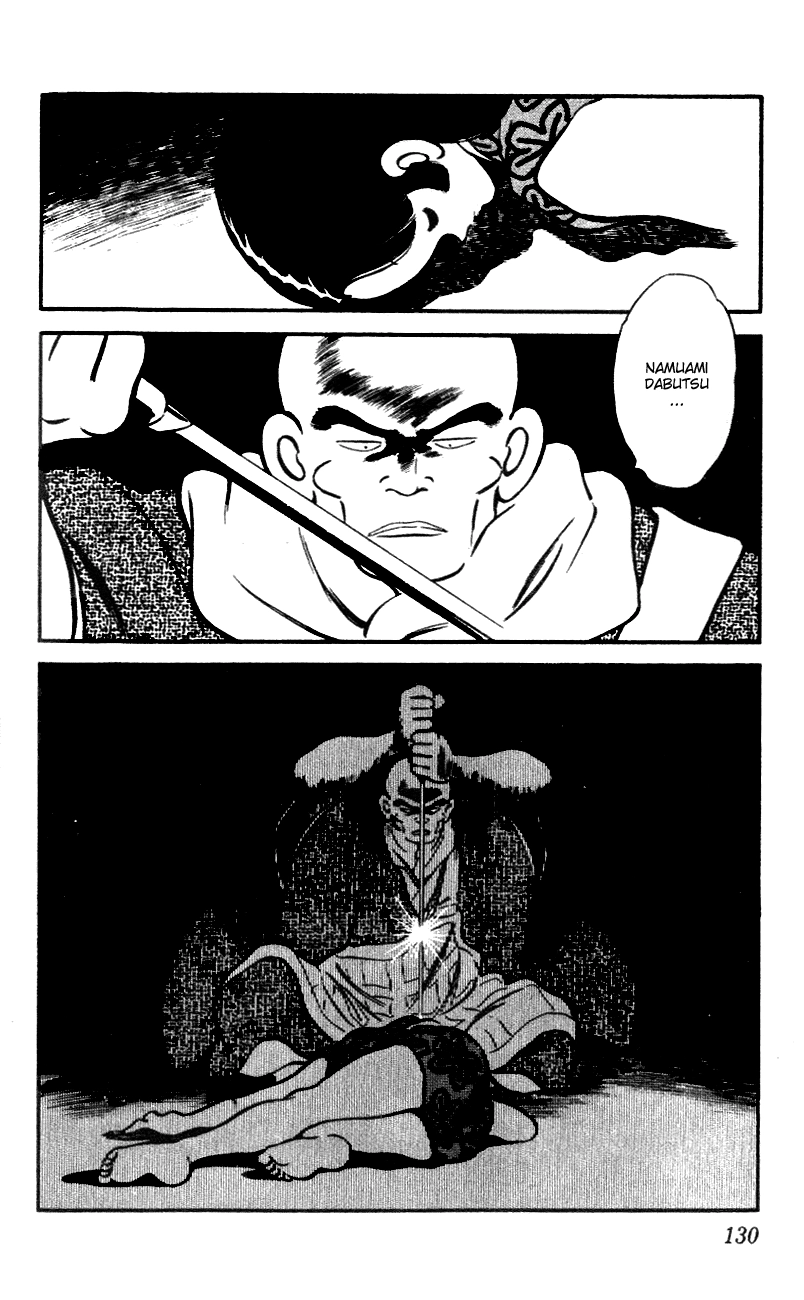 Nijiiro Togarashi Chapter 46 page 18 - 