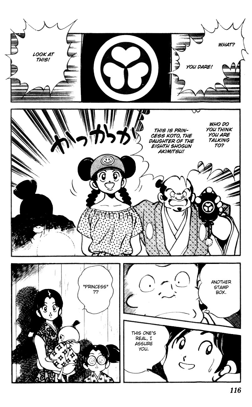 Nijiiro Togarashi Chapter 46 page 4 - 