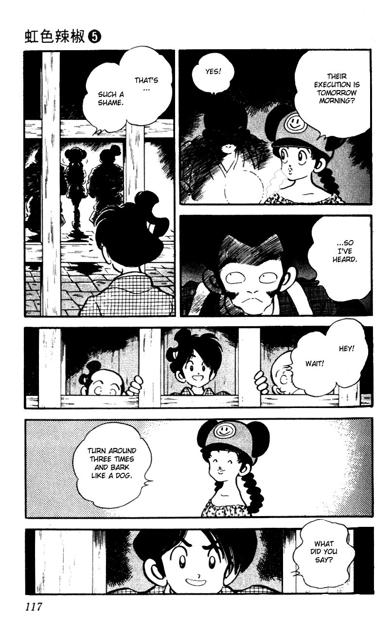 Nijiiro Togarashi Chapter 46 page 5 - 