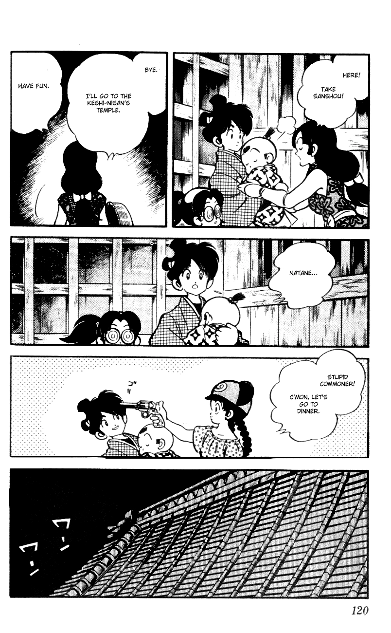 Nijiiro Togarashi Chapter 46 page 8 - 