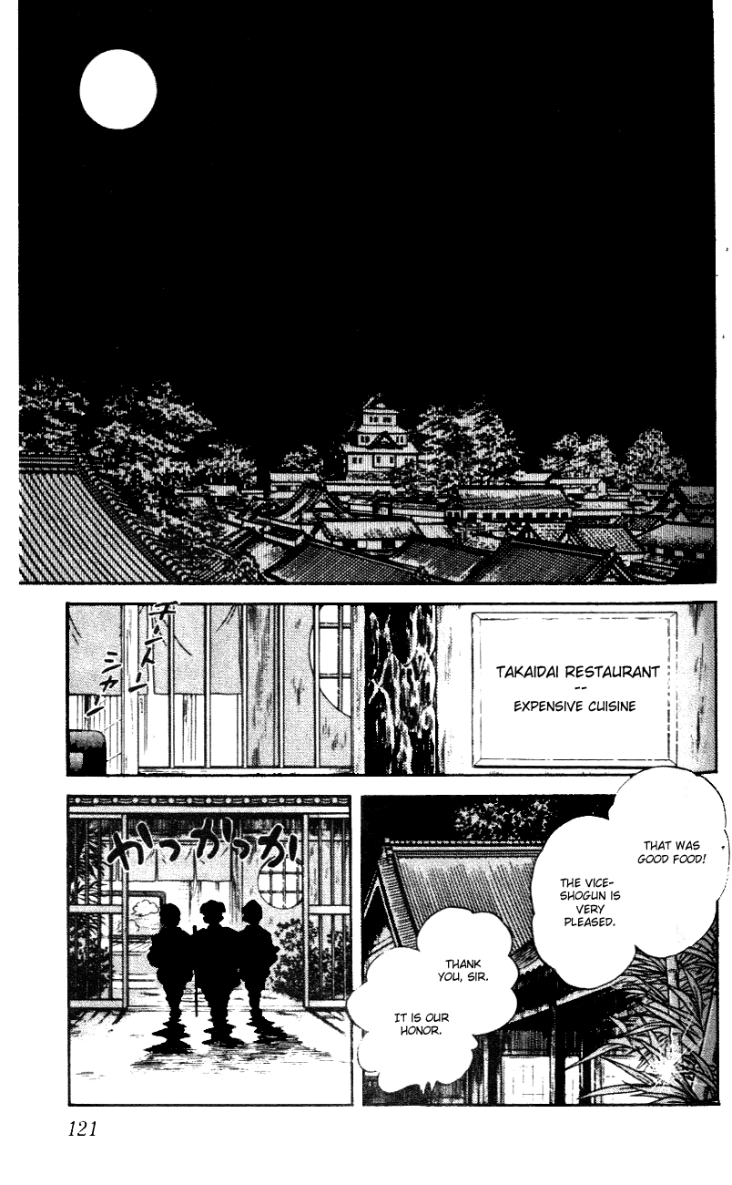 Nijiiro Togarashi Chapter 46 page 9 - 