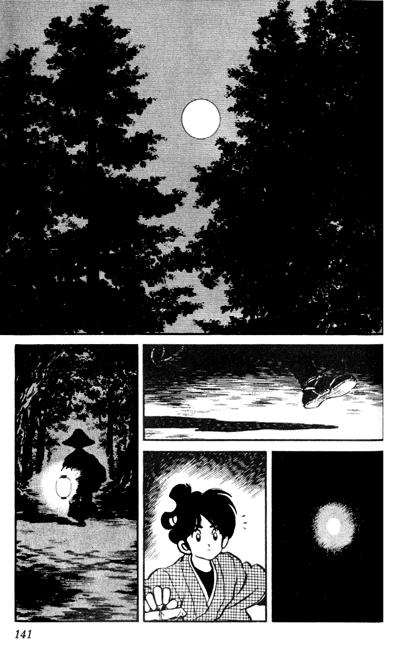 Nijiiro Togarashi Chapter 47 page 11 - 