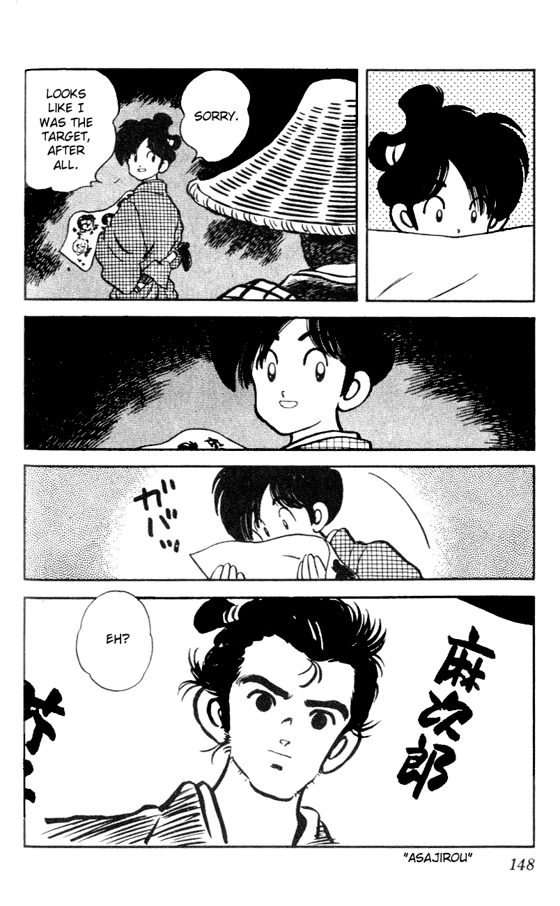 Nijiiro Togarashi Chapter 47 page 18 - 