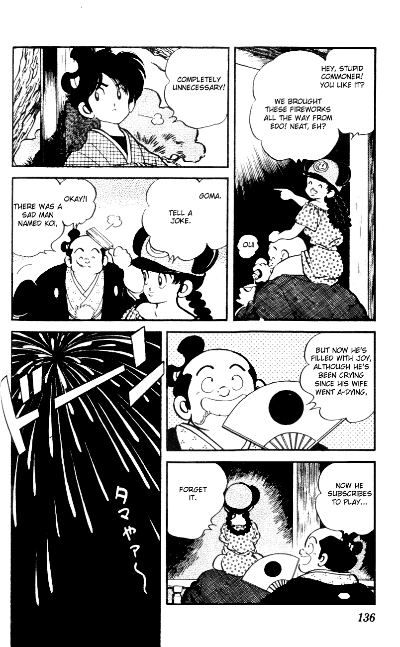Nijiiro Togarashi Chapter 47 page 6 - 