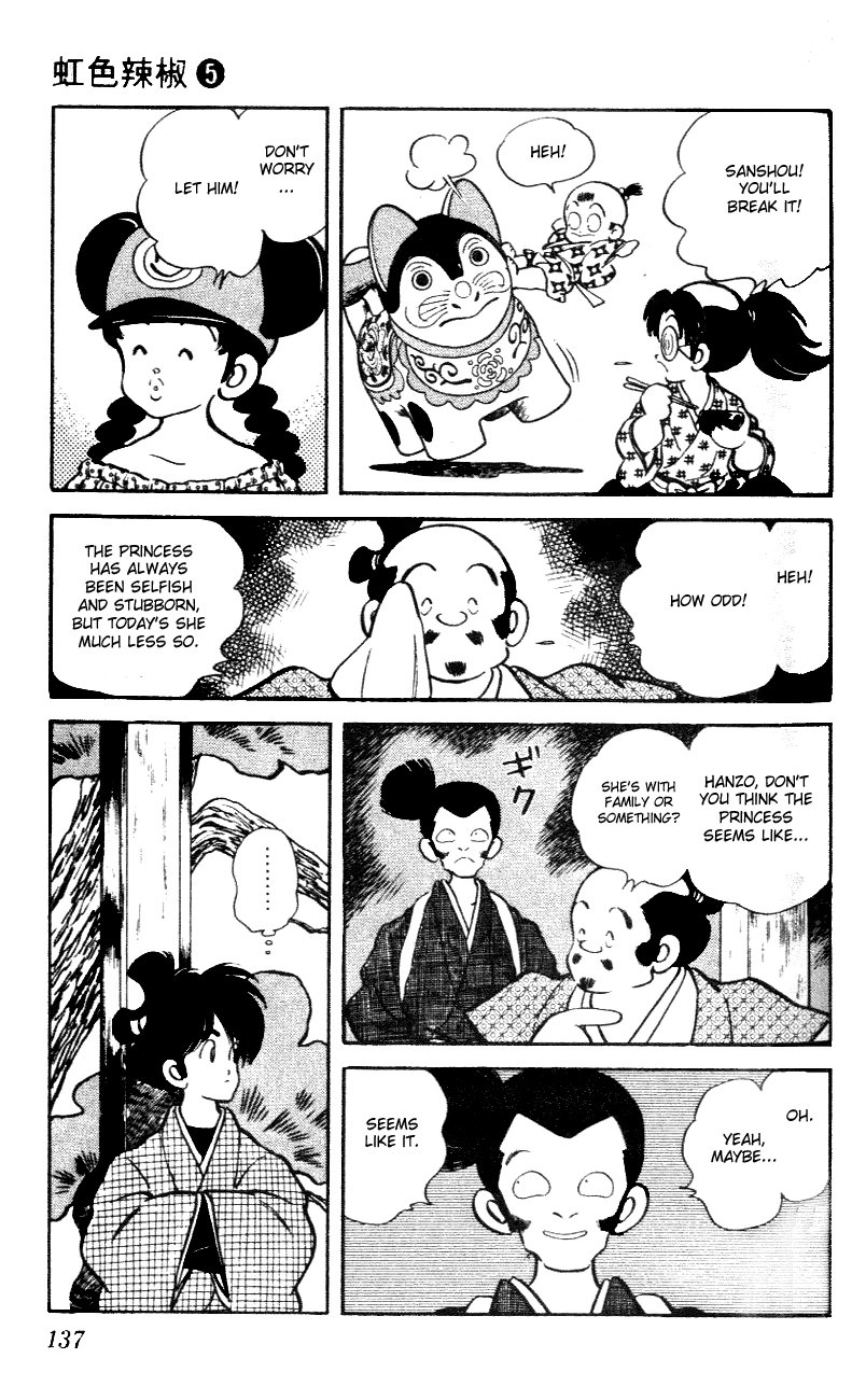 Nijiiro Togarashi Chapter 47 page 7 - 