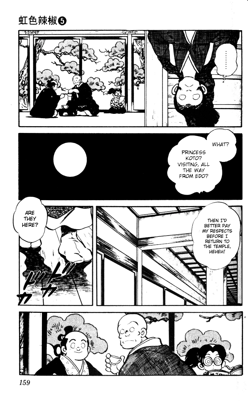Nijiiro Togarashi Chapter 48 page 11 - 
