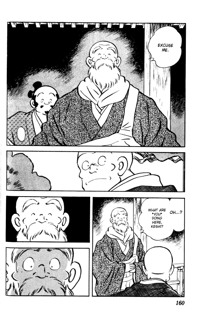 Nijiiro Togarashi Chapter 48 page 12 - 