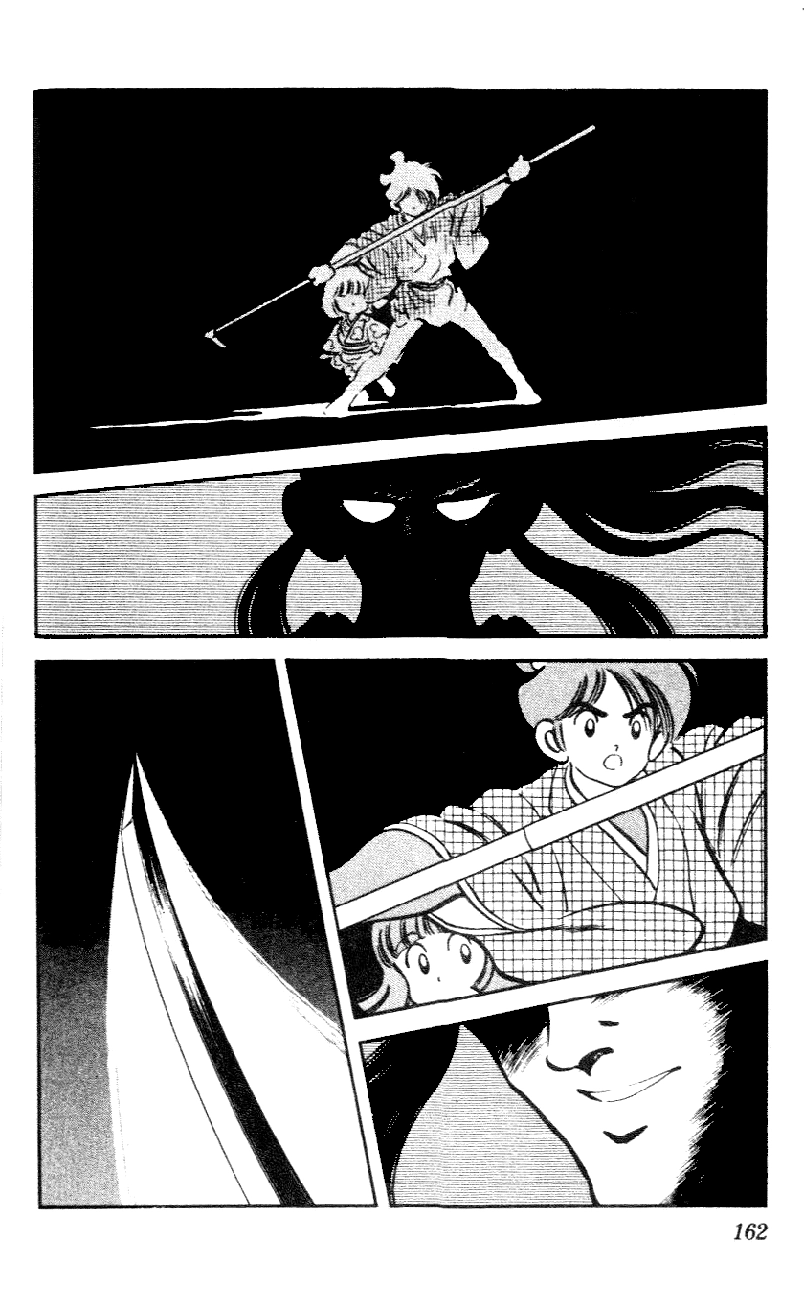 Nijiiro Togarashi Chapter 48 page 14 - 