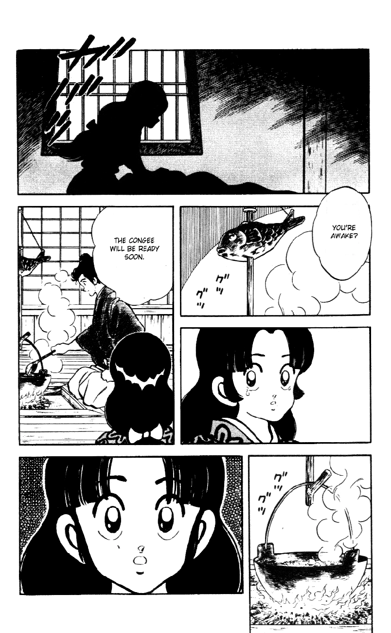 Nijiiro Togarashi Chapter 48 page 16 - 