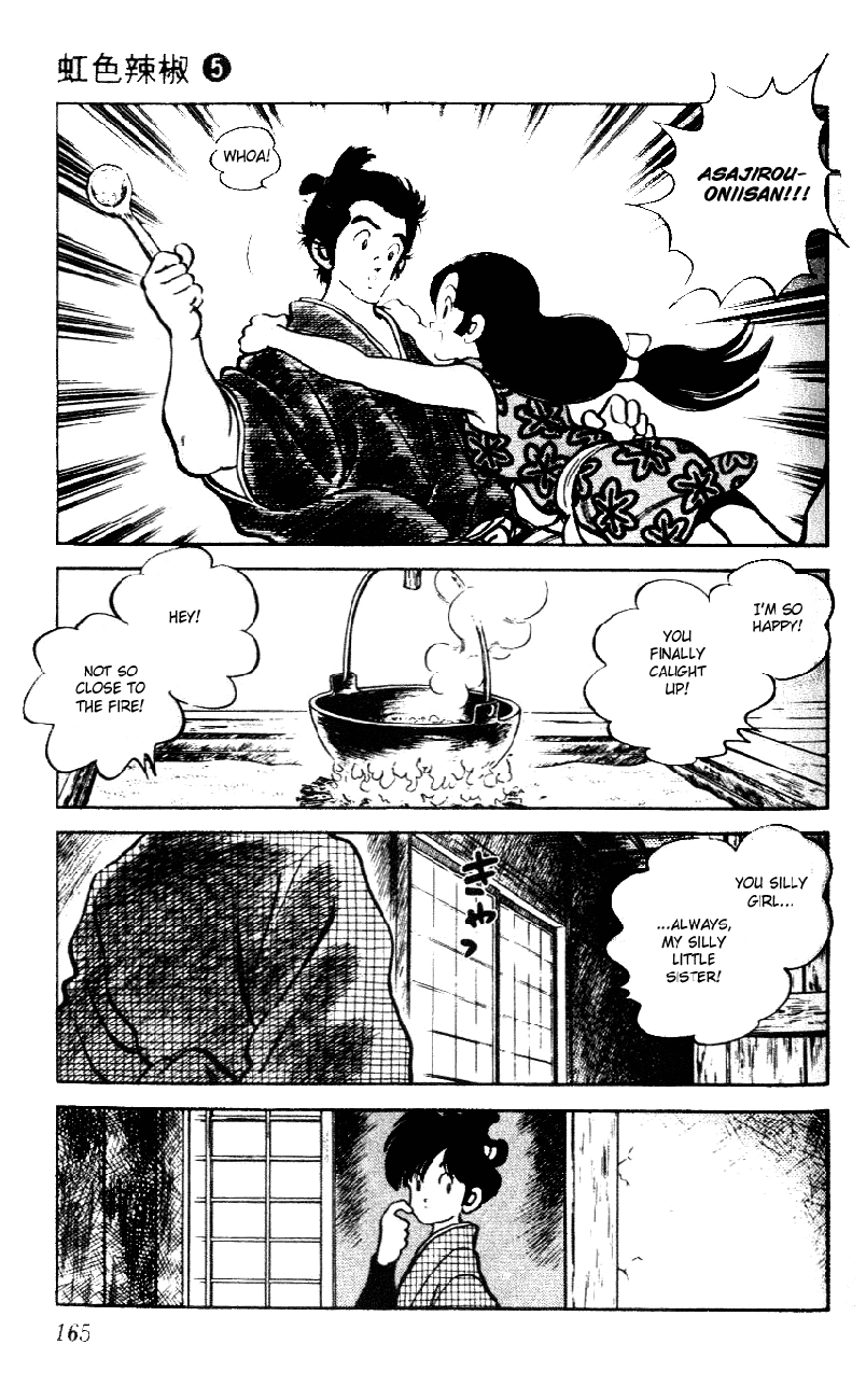 Nijiiro Togarashi Chapter 48 page 17 - 